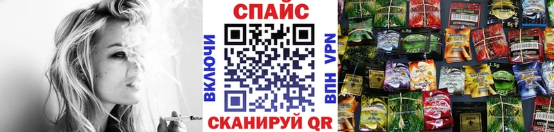 БУТИРАТ оксибутират  сколько стоит  гидра как войти  Покров 