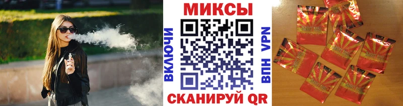 БУТИРАТ 1.4BDO Покров