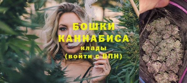 мефедрон Армянск