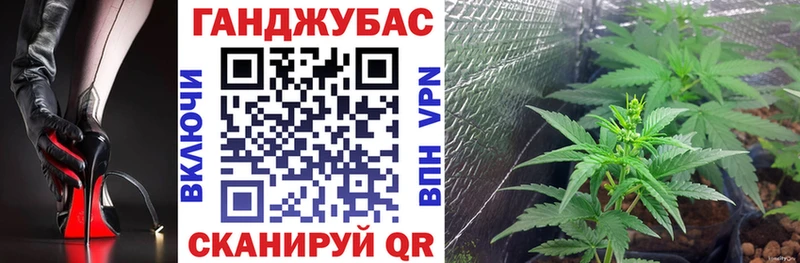 Шишки марихуана VHQ  Покров 